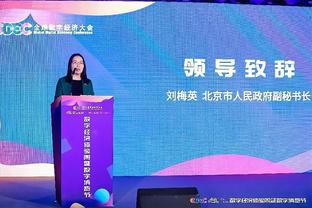 李璇：廖力生没想卡死广州队生存路，未要求准入前一次性付清欠薪